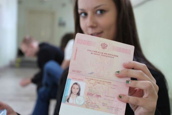 прописка в Калининграде